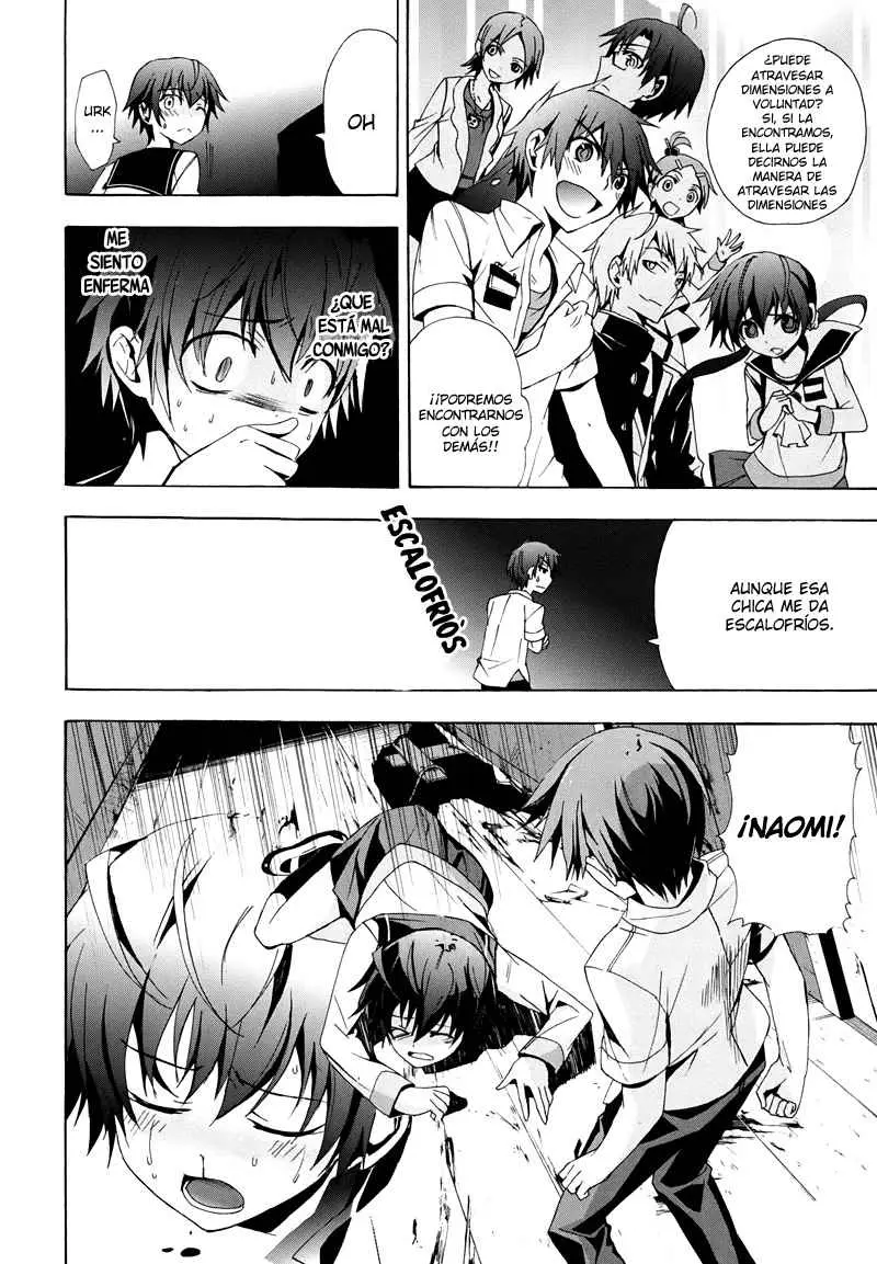 Corpse Party - Blood Covered capítulo 21, página 8
