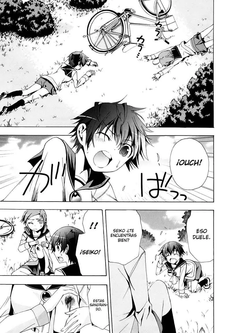 Corpse Party - Blood Covered capítulo 21, página 12