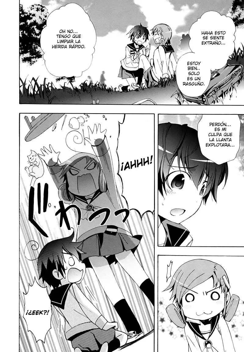 Corpse Party - Blood Covered capítulo 21, página 13