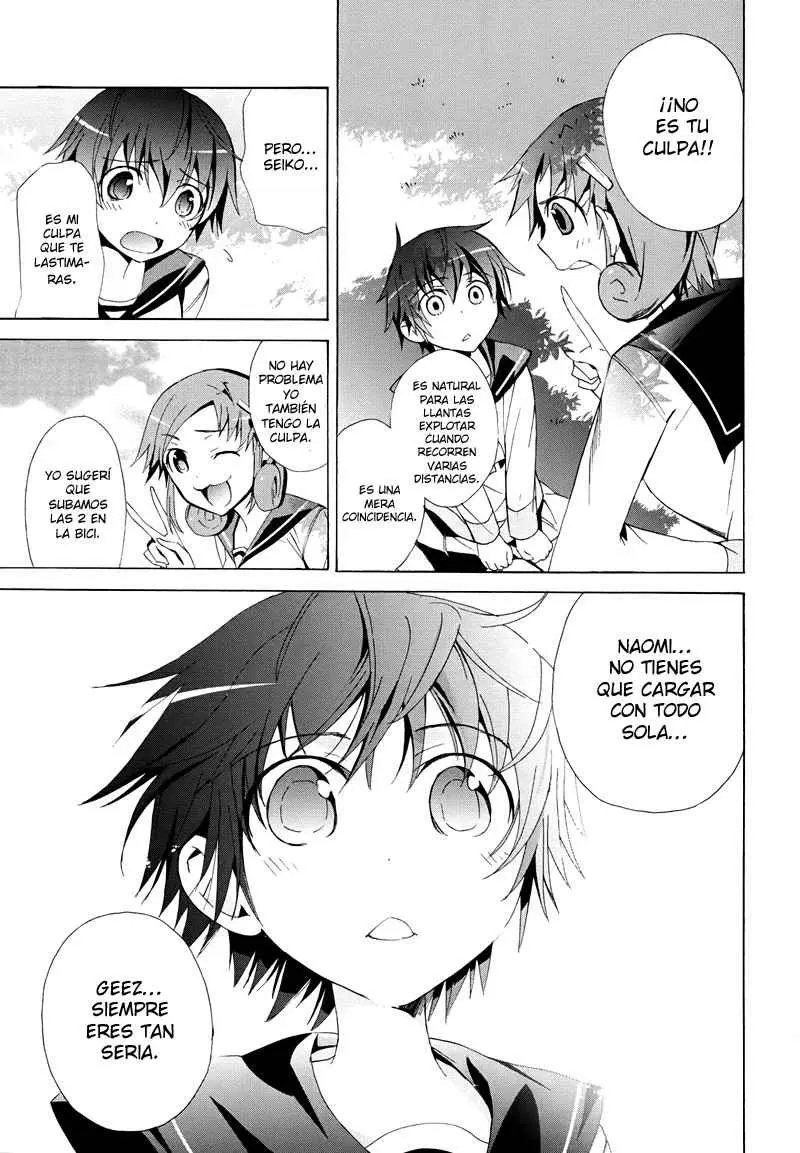 Corpse Party - Blood Covered capítulo 21, página 14