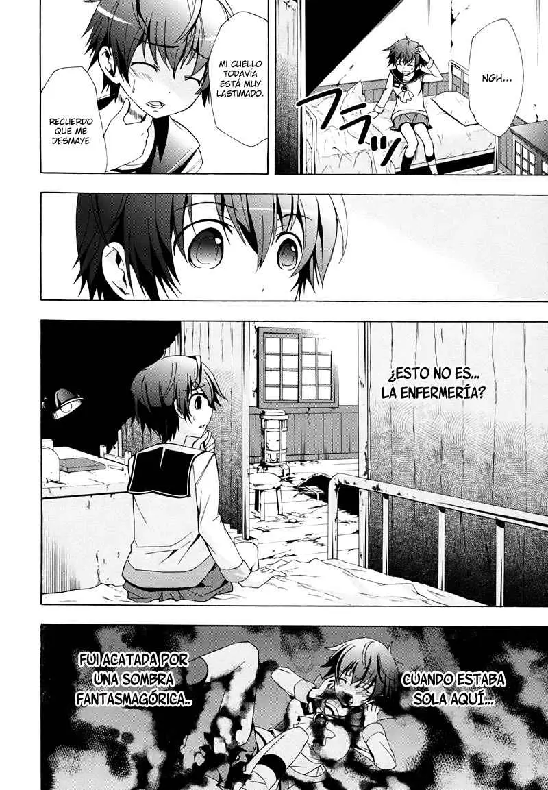 Corpse Party - Blood Covered capítulo 21, página 19