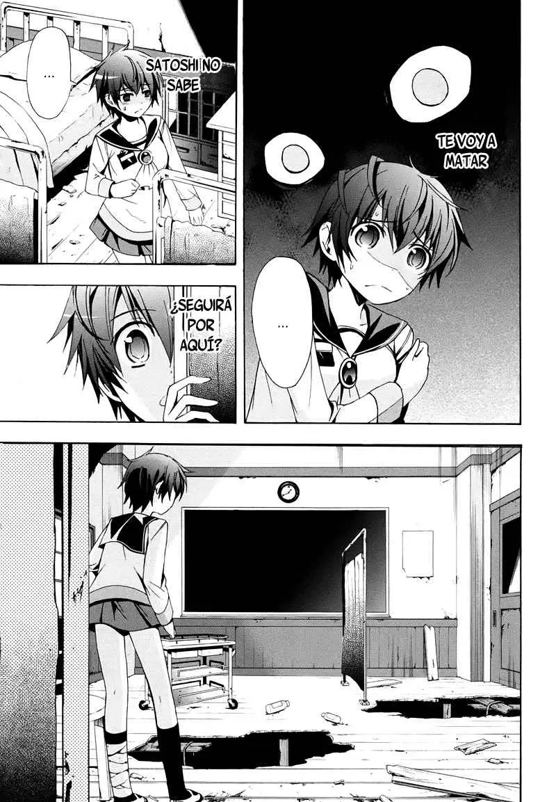 Corpse Party - Blood Covered capítulo 21, página 20
