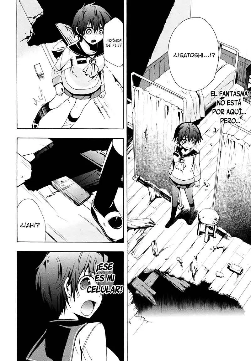 Corpse Party - Blood Covered capítulo 21, página 21