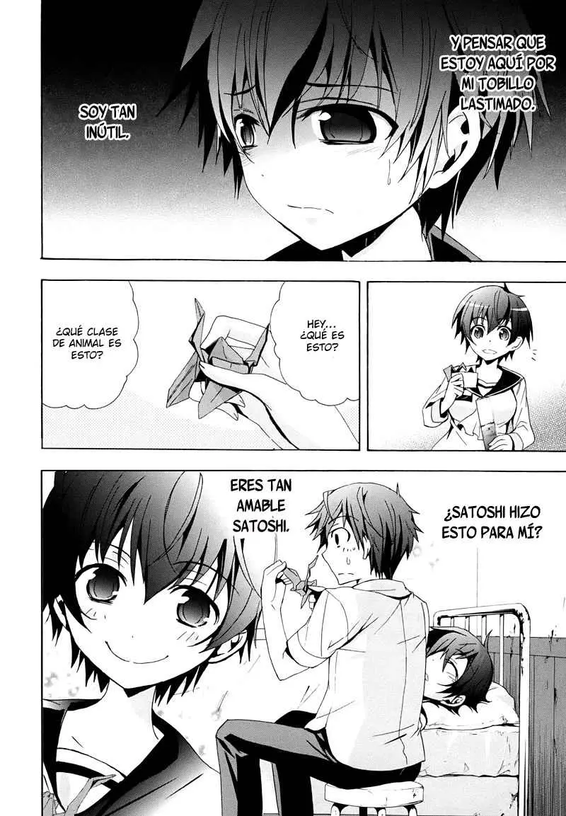 Corpse Party - Blood Covered capítulo 21, página 23