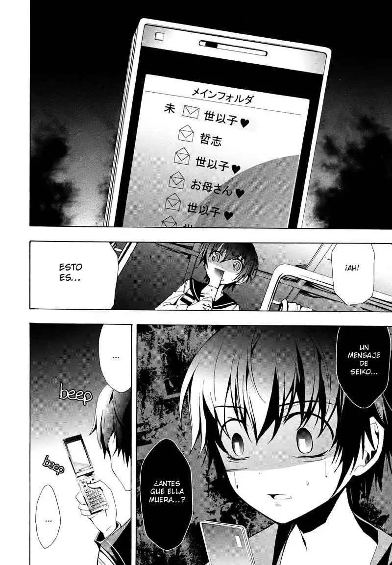 Corpse Party - Blood Covered capítulo 21, página 25