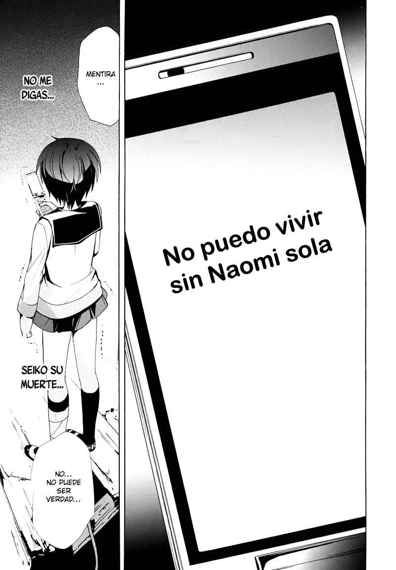 Corpse Party - Blood Covered capítulo 21, página 26
