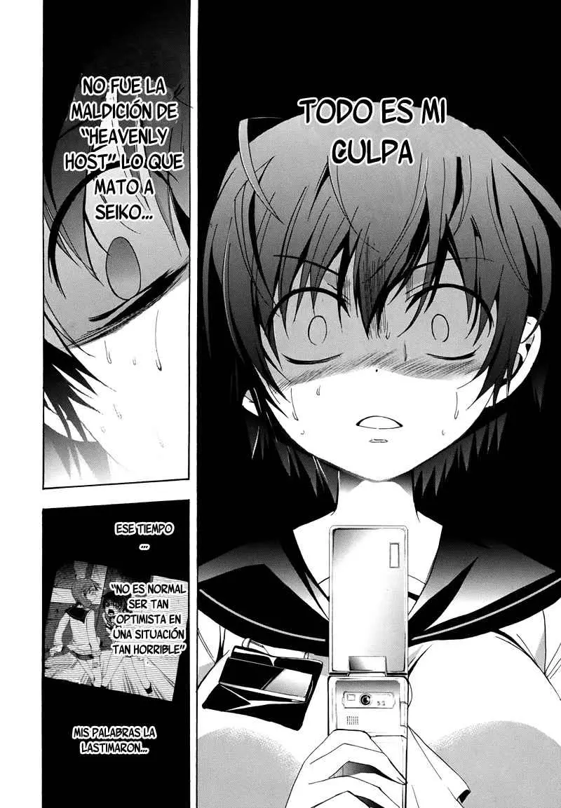 Corpse Party - Blood Covered capítulo 21, página 27