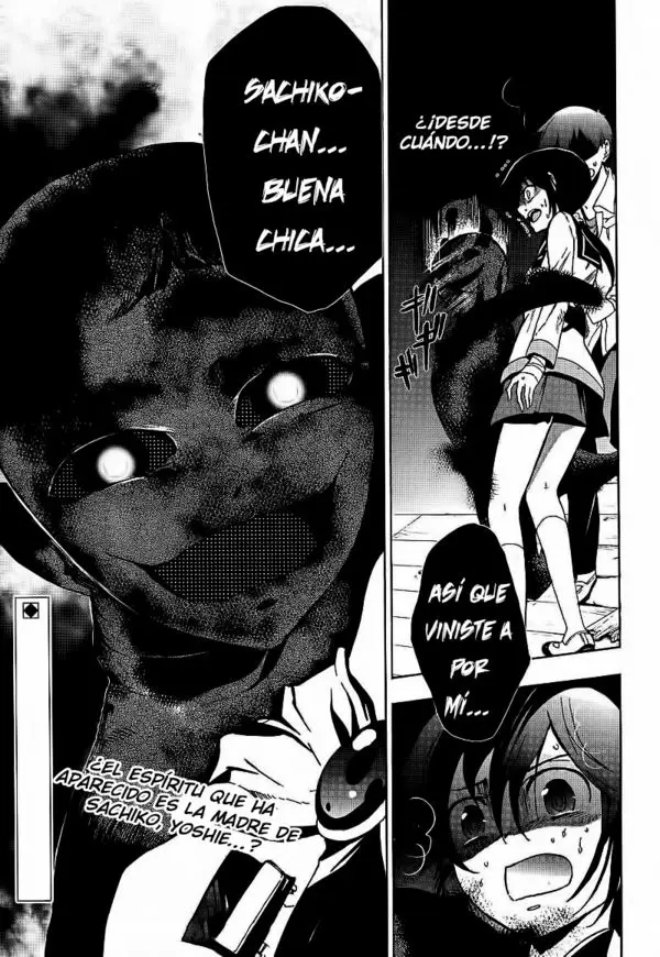 Corpse Party - Blood Covered capítulo 39, página 34