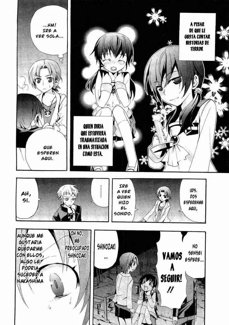 Corpse Party - Blood Covered capítulo 8, página 5