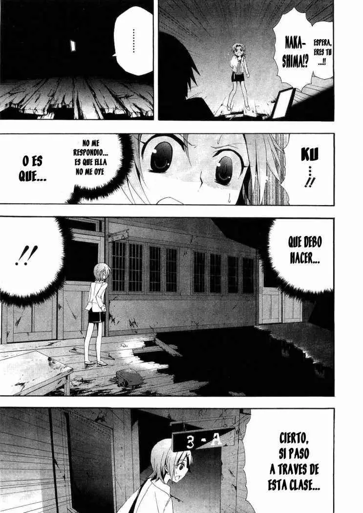 Corpse Party - Blood Covered capítulo 8, página 14