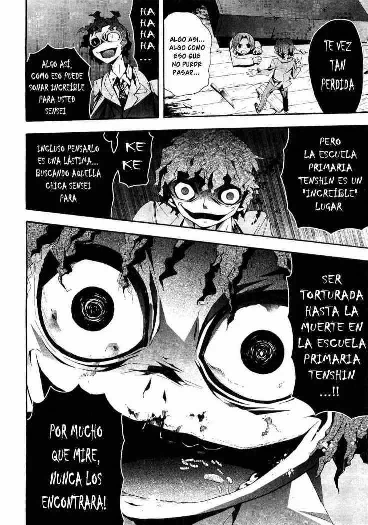 Corpse Party - Blood Covered capítulo 8, página 21