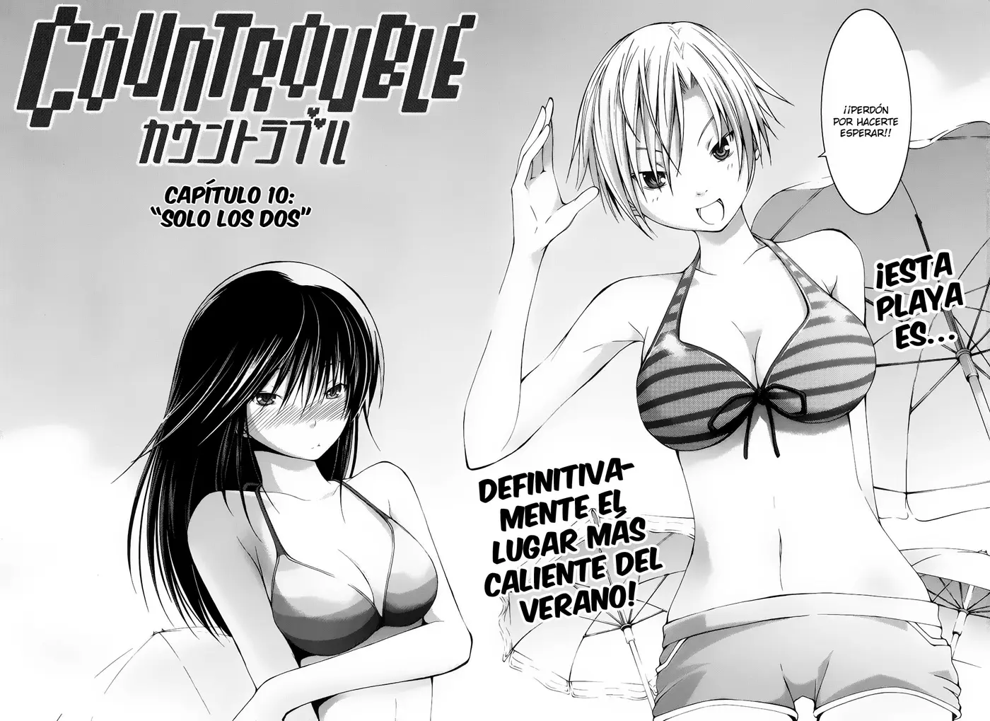 Countrouble capítulo 10, página 3