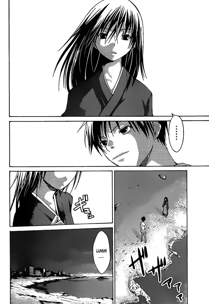 Countrouble capítulo 11, página 31