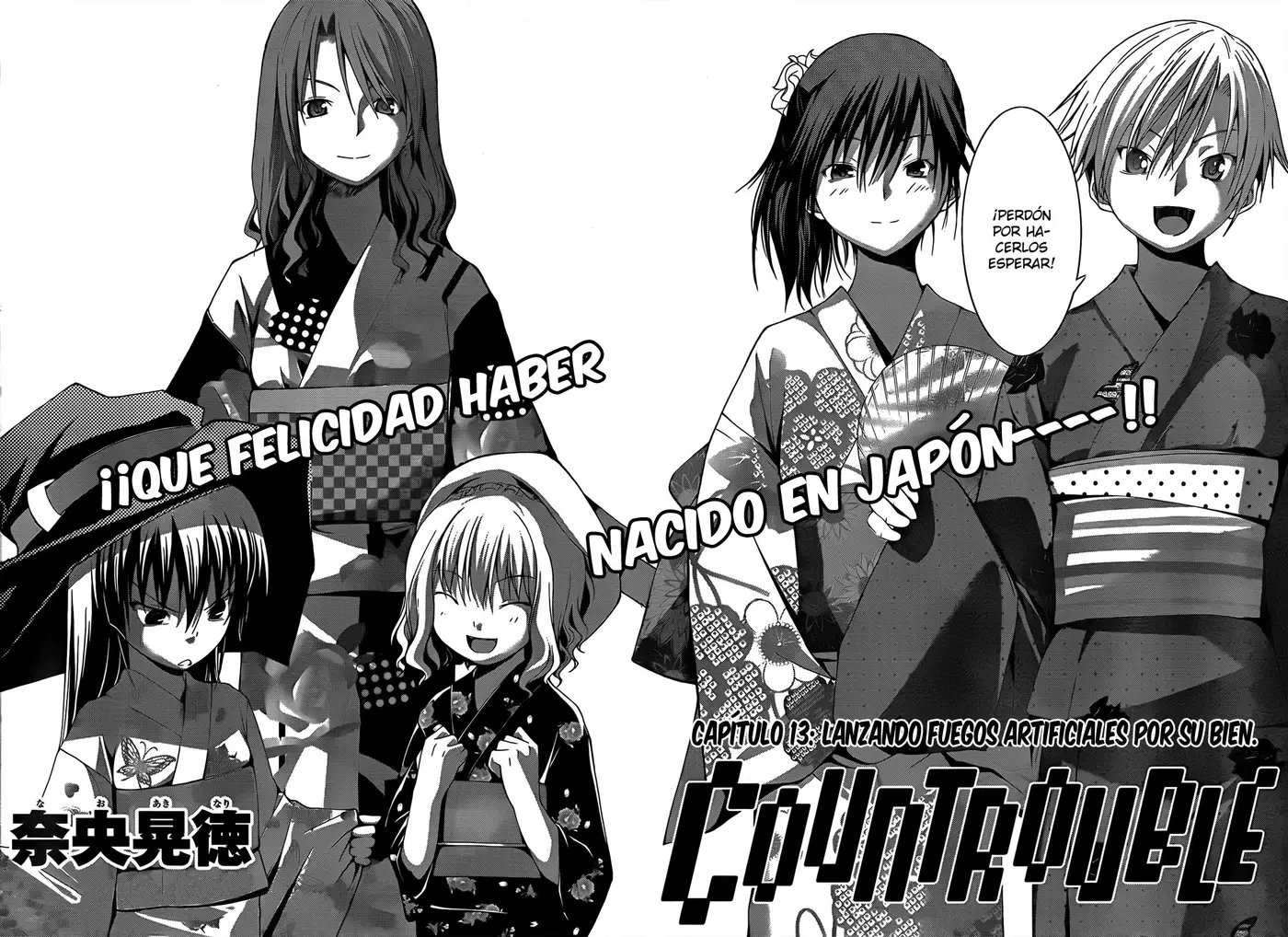 Countrouble capítulo 13, página 2