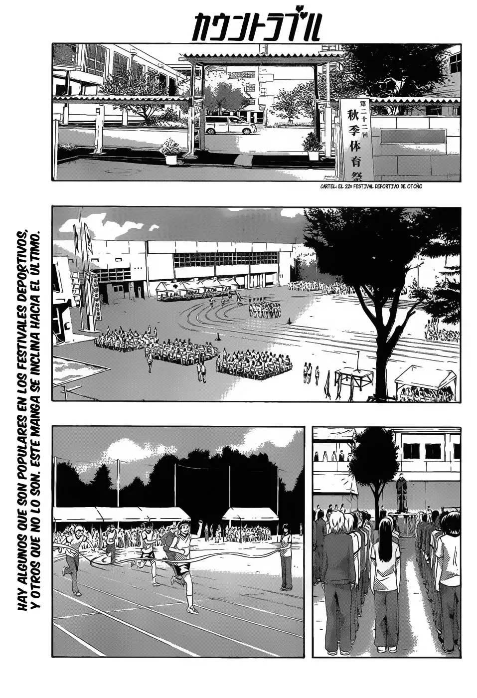 Countrouble capítulo 16, página 2