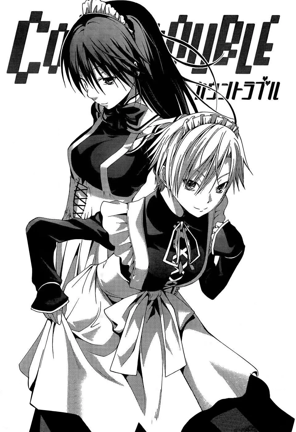 Countrouble capítulo 17, página 2