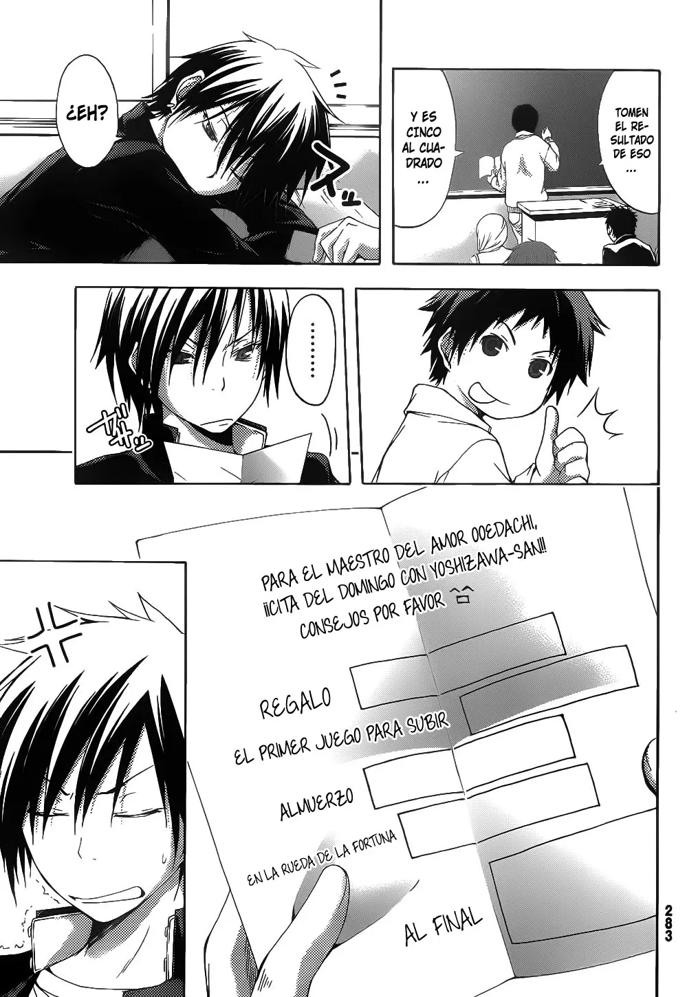 Countrouble capítulo 26, página 9