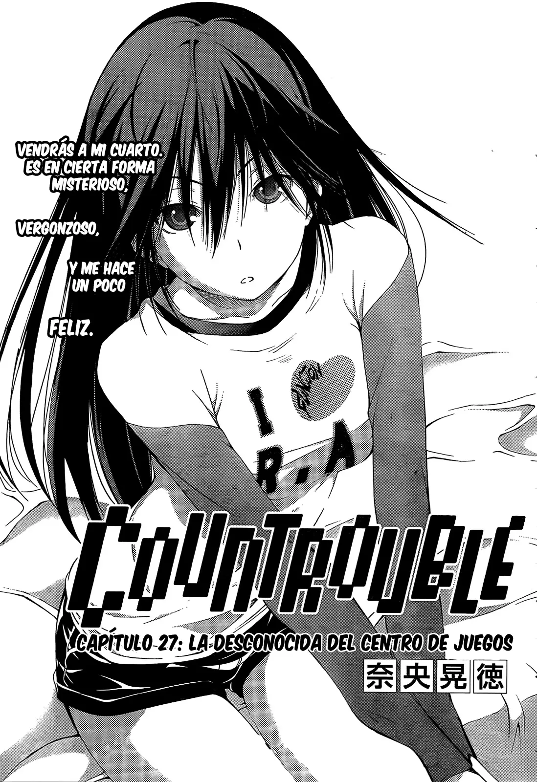 Countrouble capítulo 27, página 4