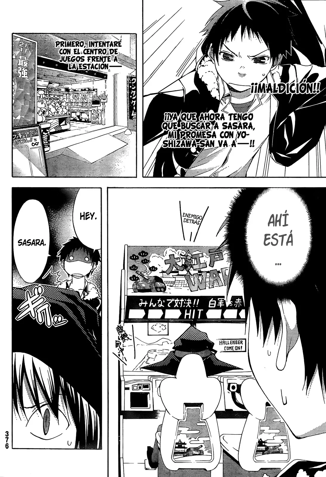 Countrouble capítulo 27, página 7