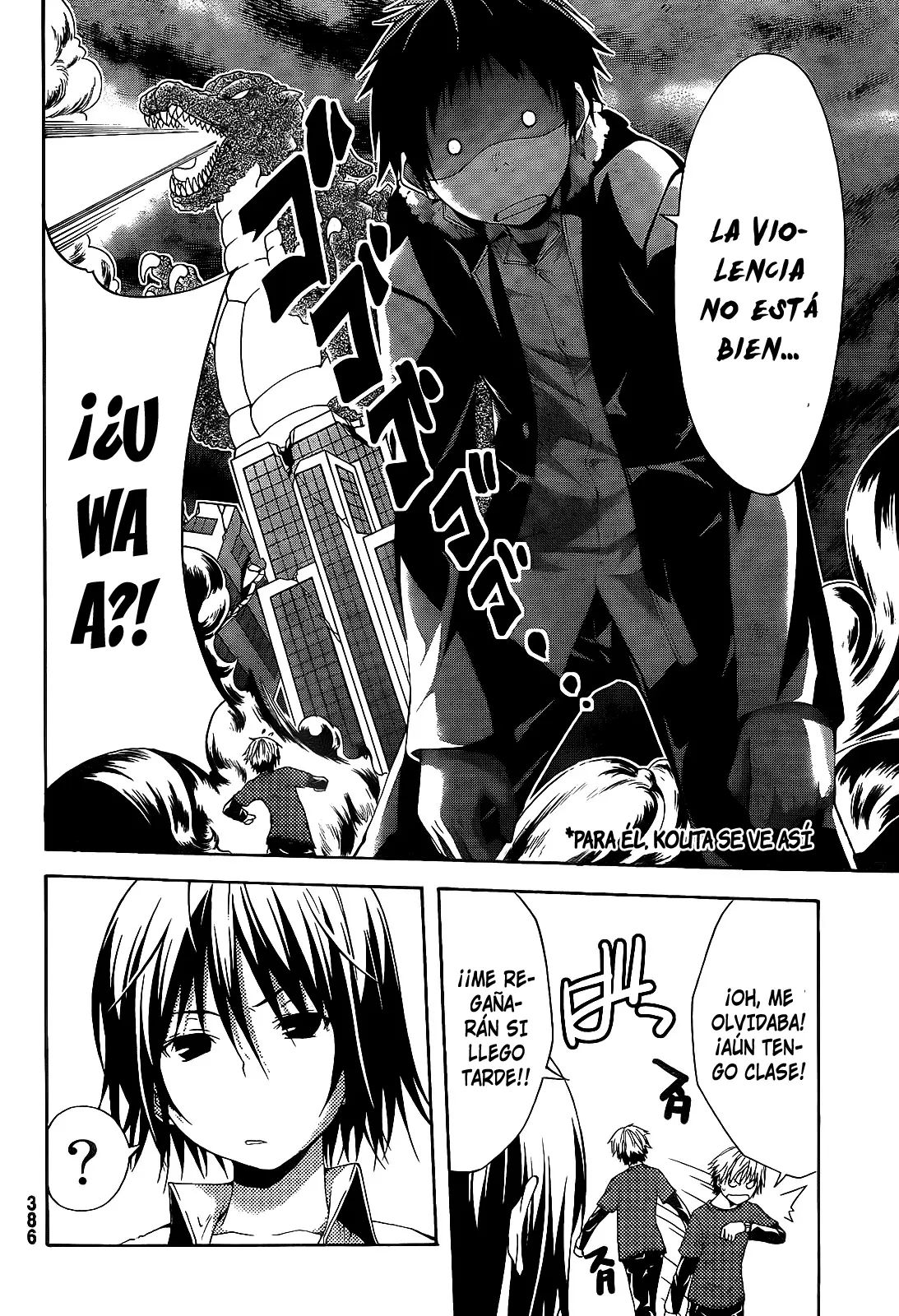 Countrouble capítulo 27, página 17