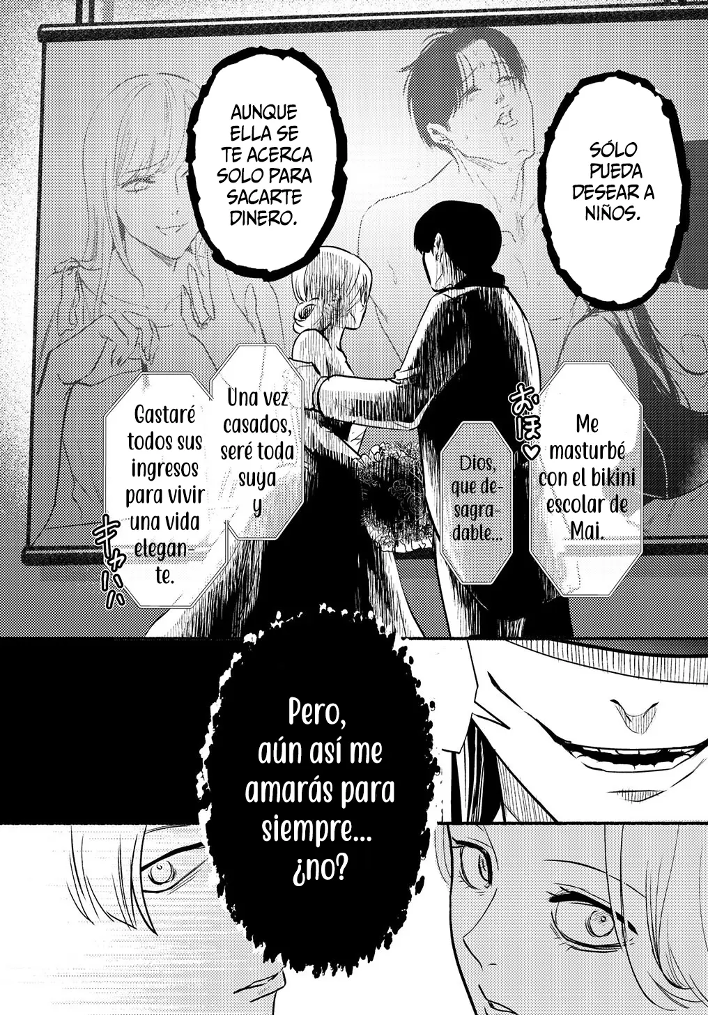 Couples Game capítulo 1, página 5