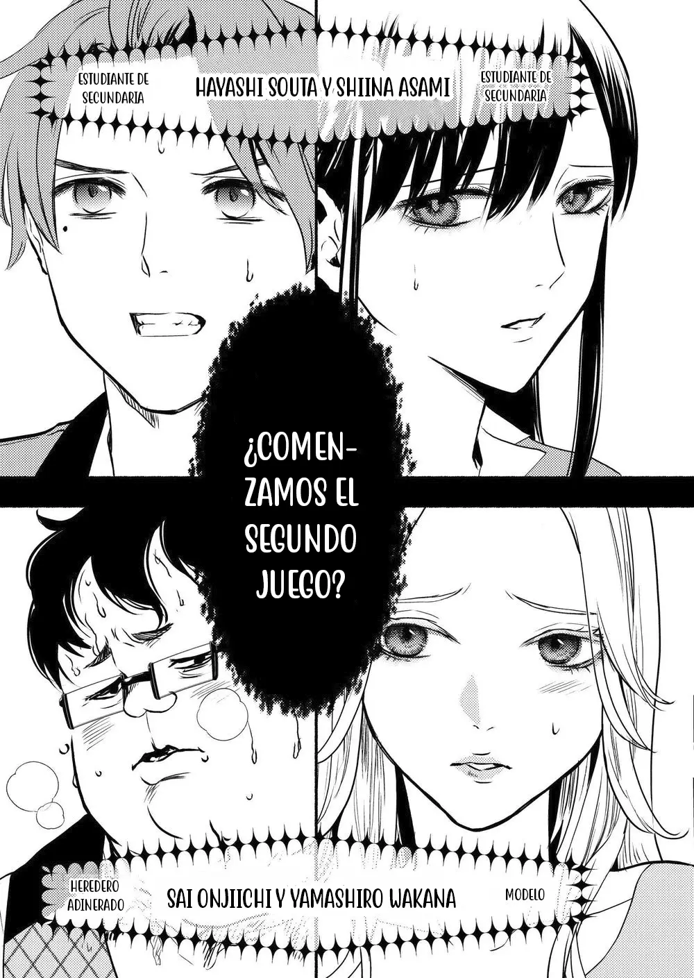 Couples Game capítulo 2, página 23