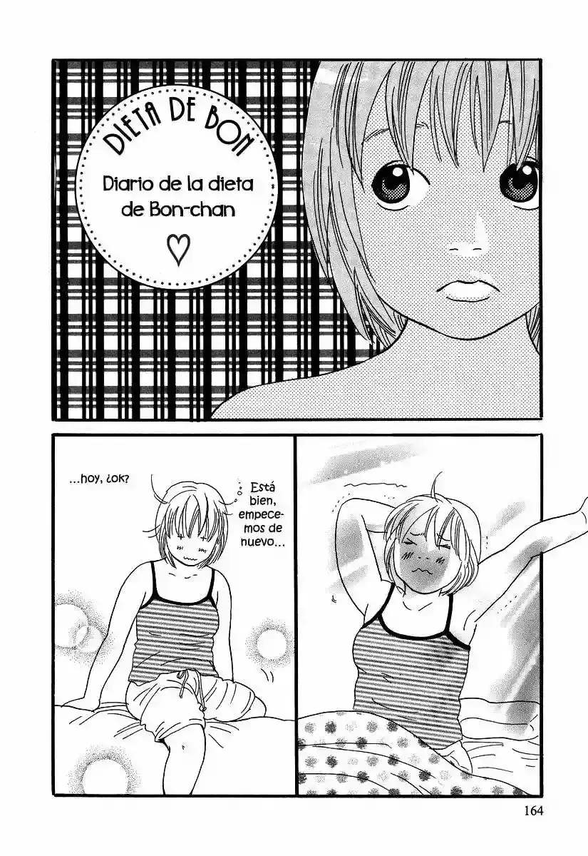 Cousin capítulo 10, página 21