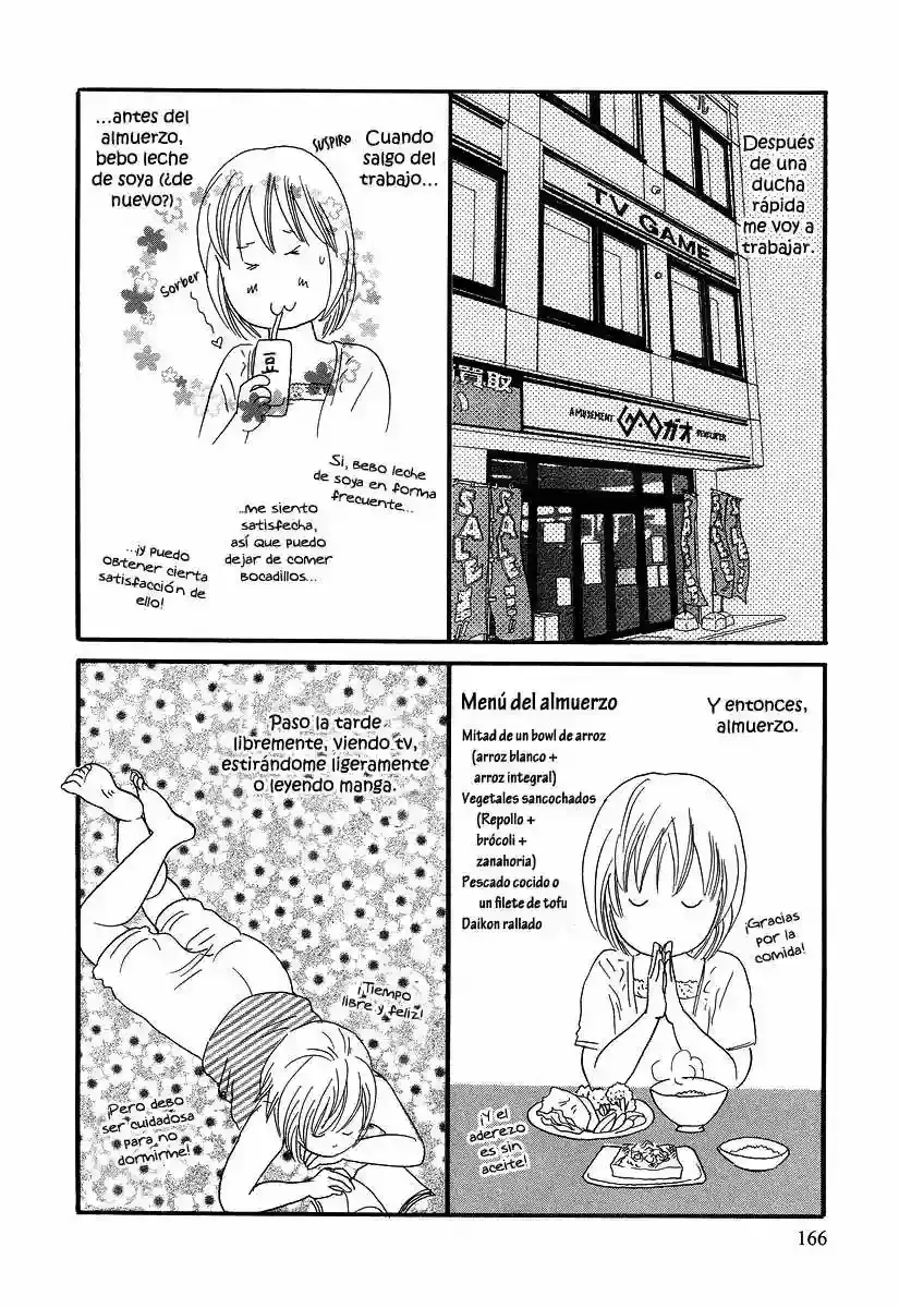 Cousin capítulo 10, página 23