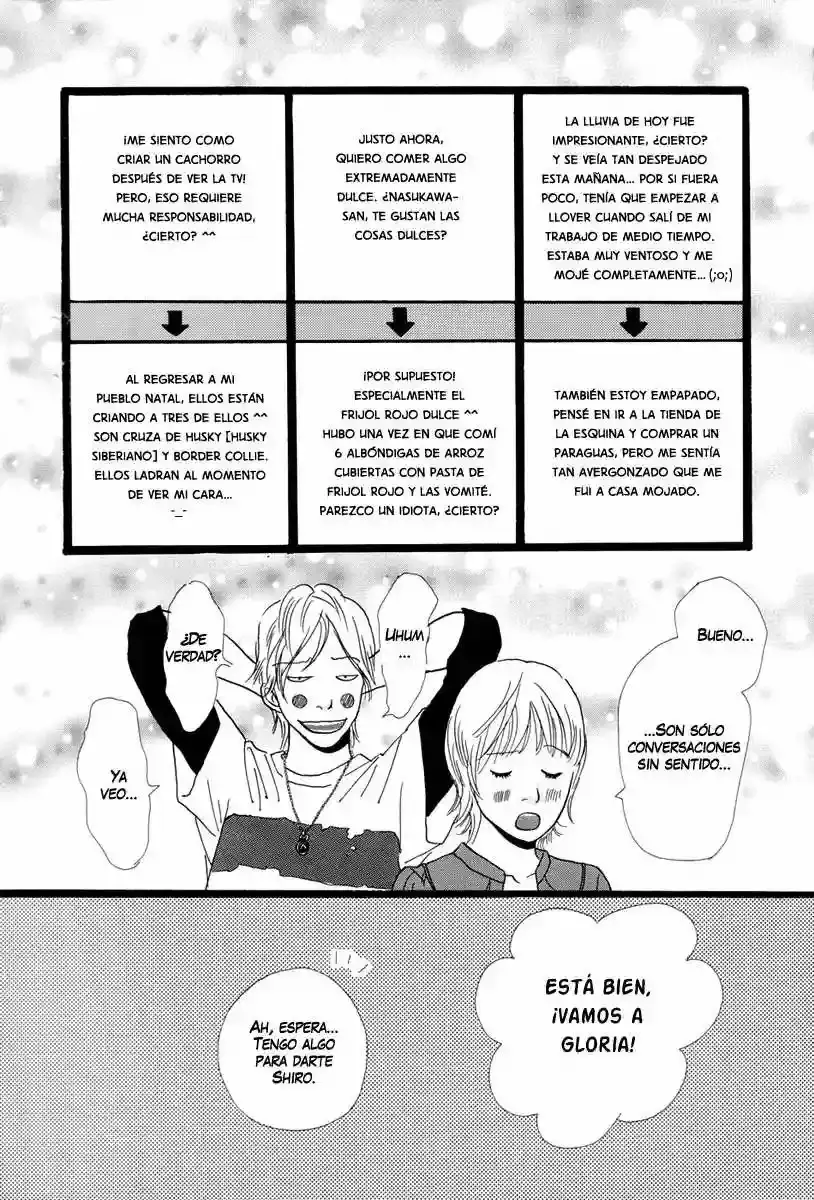 Cousin capítulo 11, página 21