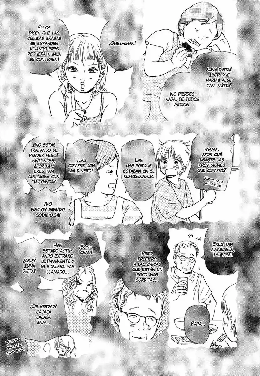 Cousin capítulo 12, página 5