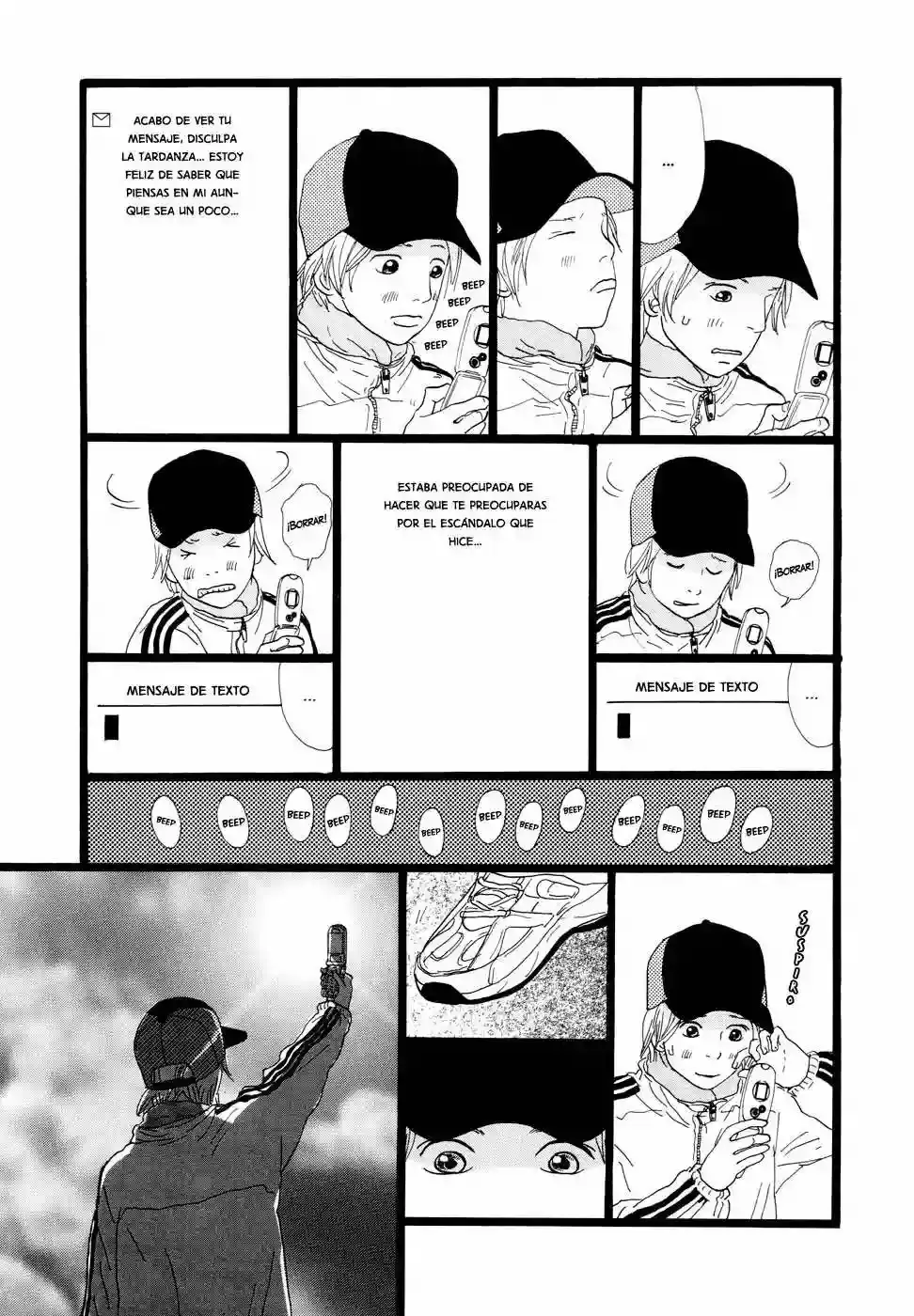 Cousin capítulo 16, página 11