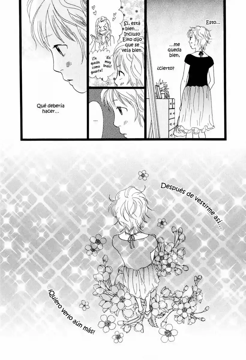 Cousin capítulo 17, página 12