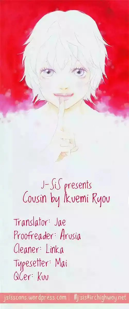 Cousin capítulo 21, página 2