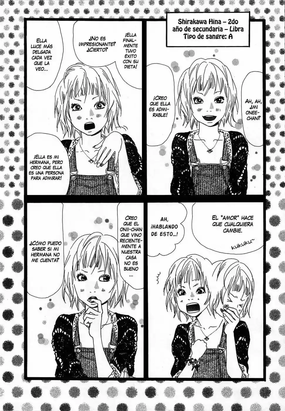 Cousin capítulo 21, página 6