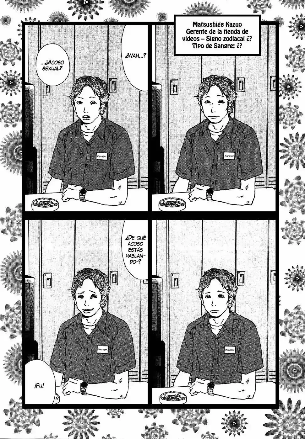 Cousin capítulo 21, página 20
