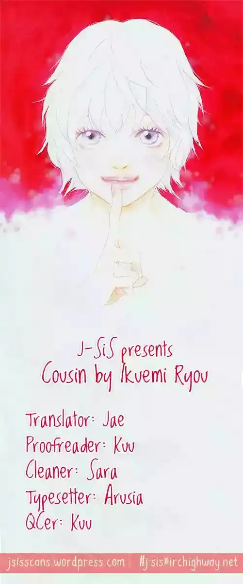 Cousin capítulo 22, página 3