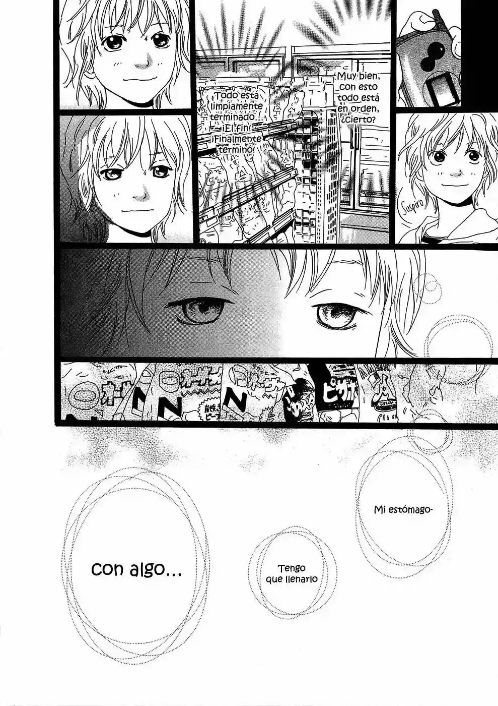 Cousin capítulo 24, página 5