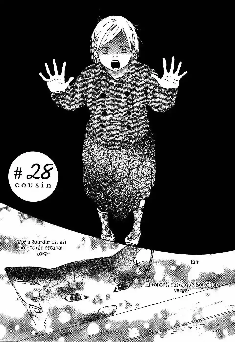 Cousin capítulo 28, página 3