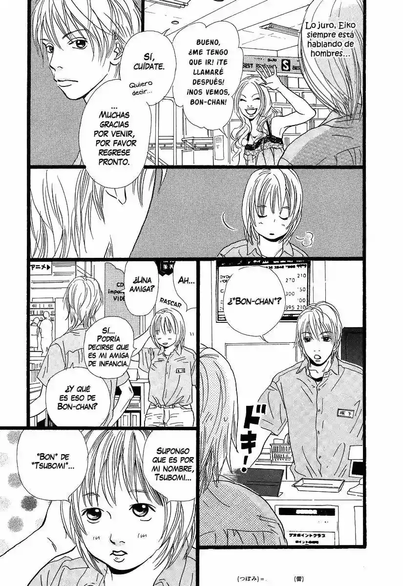 Cousin capítulo 3, página 7