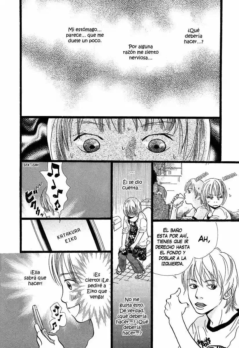 Cousin capítulo 3, página 14