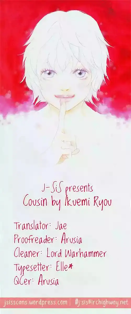 Cousin capítulo 30, página 2