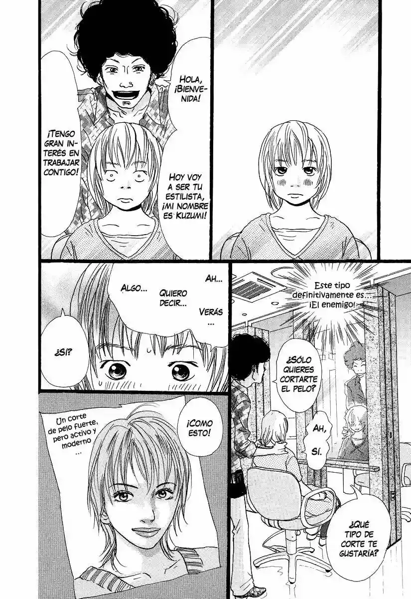 Cousin capítulo 4, página 6