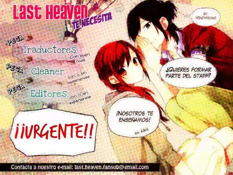 Cousin capítulo 4, página 20