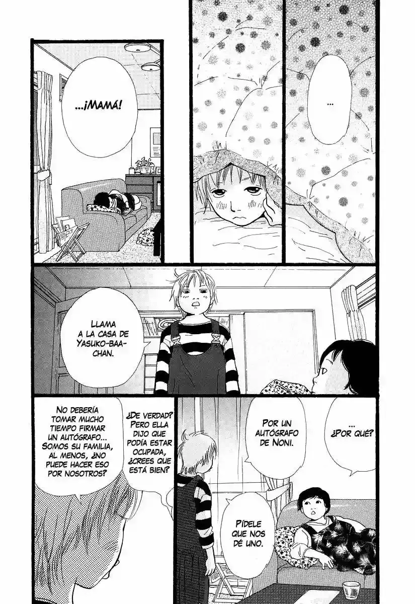 Cousin capítulo 5, página 11