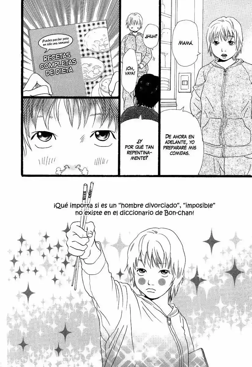 Cousin capítulo 9, página 16