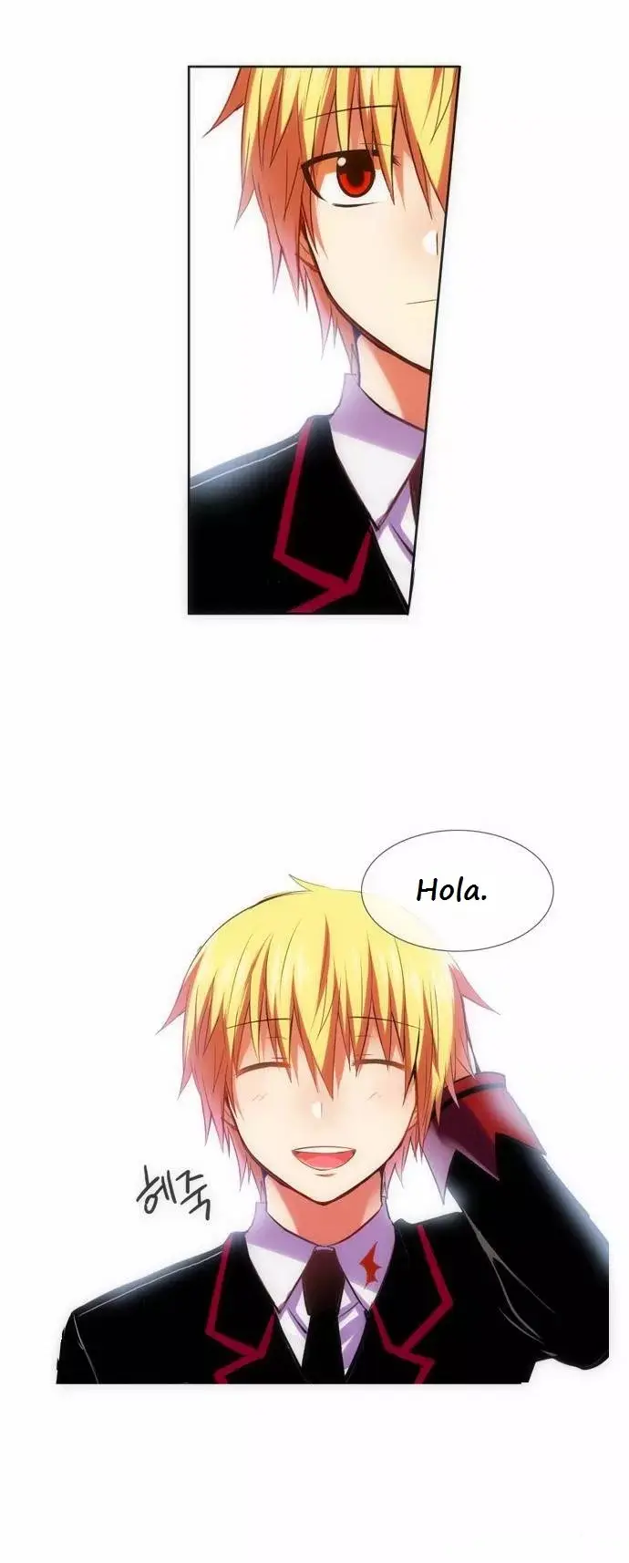 Crepuscule capítulo 121, página 7