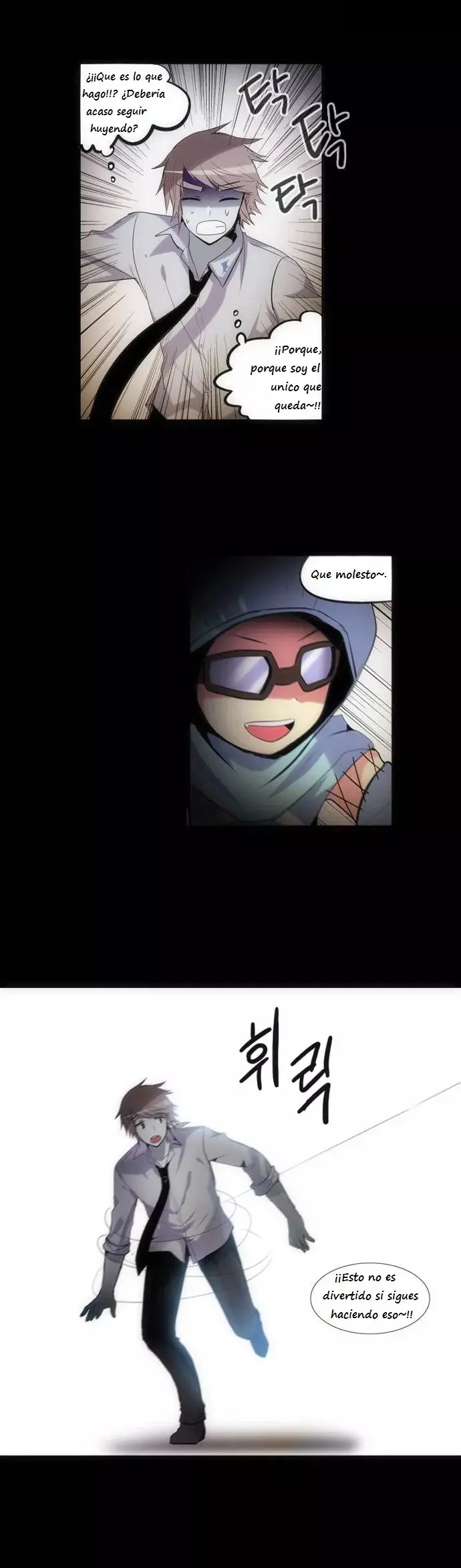 Crepuscule capítulo 131, página 7