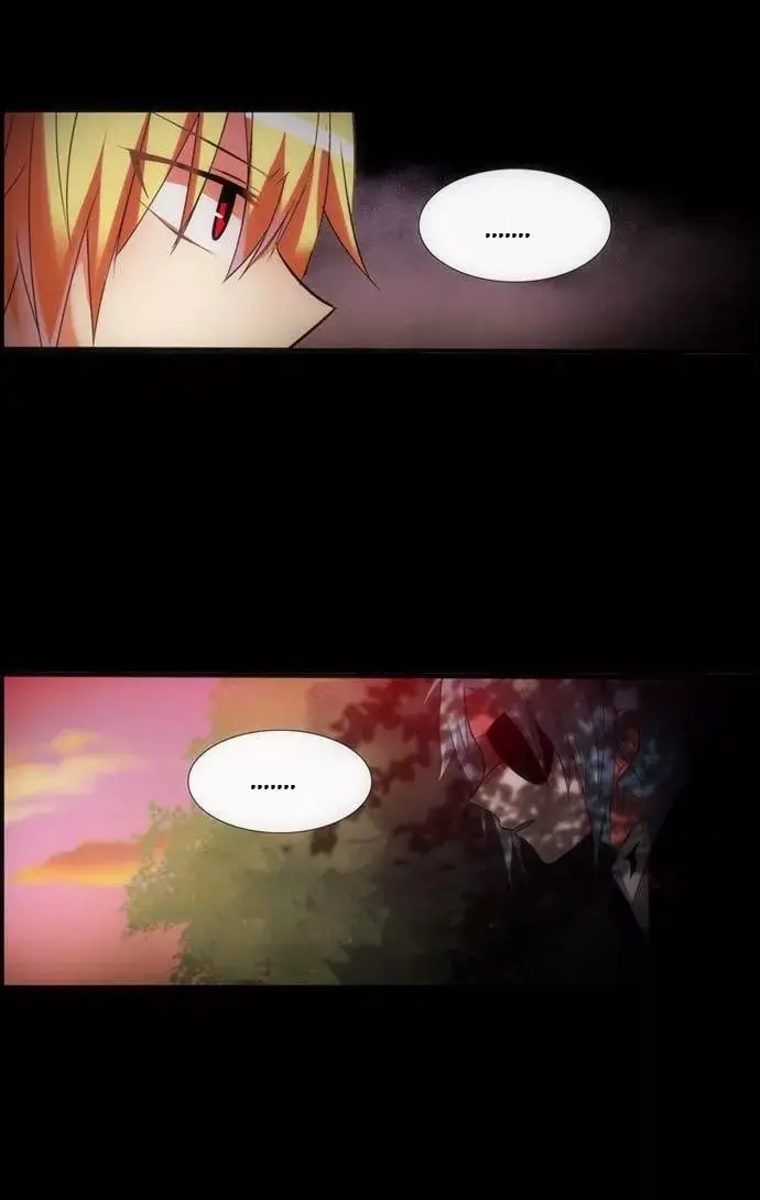 Crepuscule capítulo 131, página 9