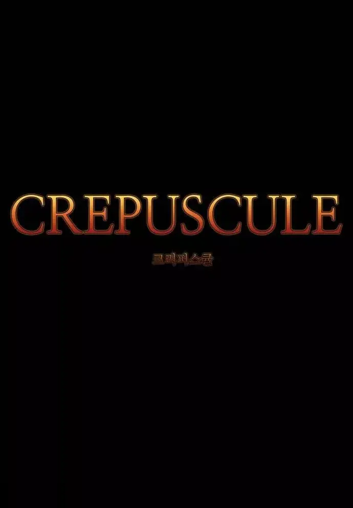 Crepuscule capítulo 142, página 3