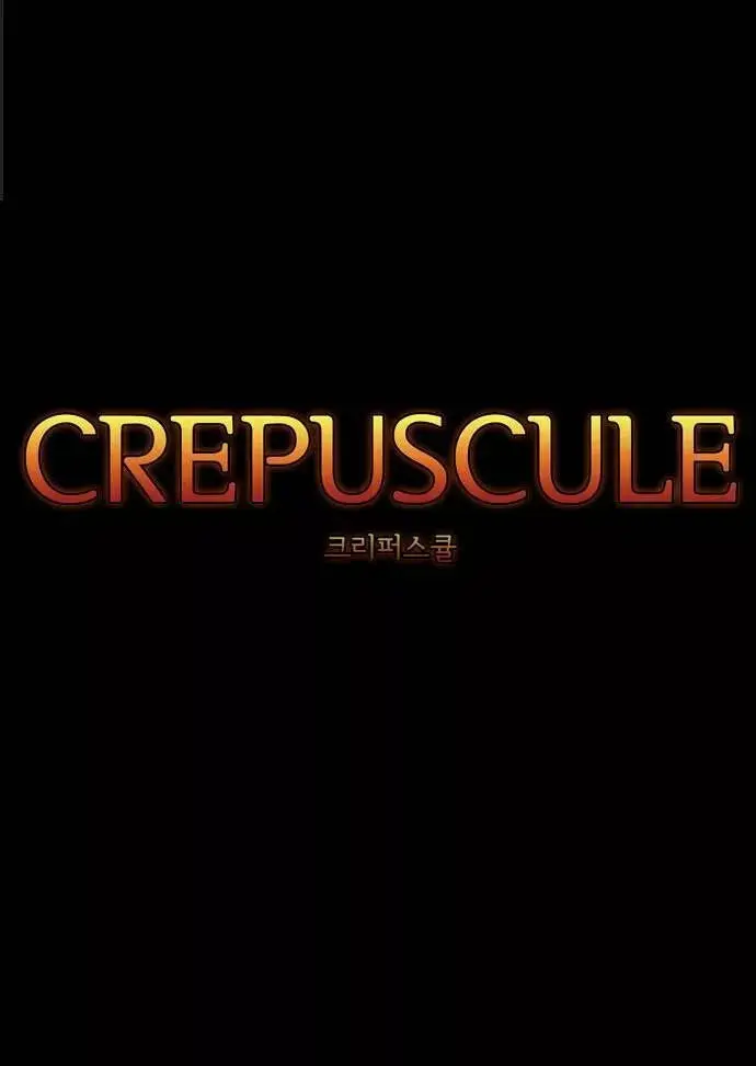 Crepuscule capítulo 188, página 3